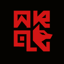 Monogramme loup de L. Navas
